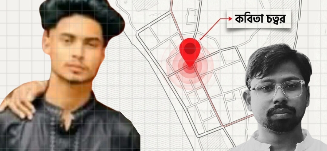 Rakib’s presence found in location data in Khorshed murder case, investigation takes new turn
