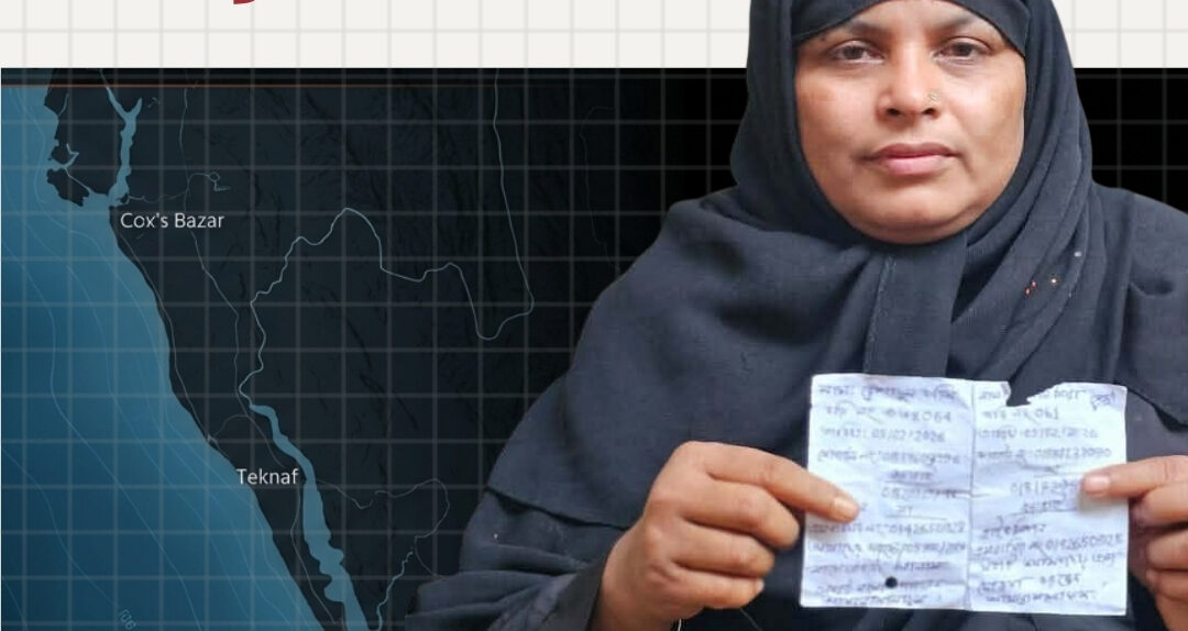 Cries Across Teknaf: “Where is My Son?”